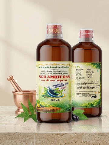 SGR Amrit Ras | Natural Blood Sugar & Metabolic Health Syrup